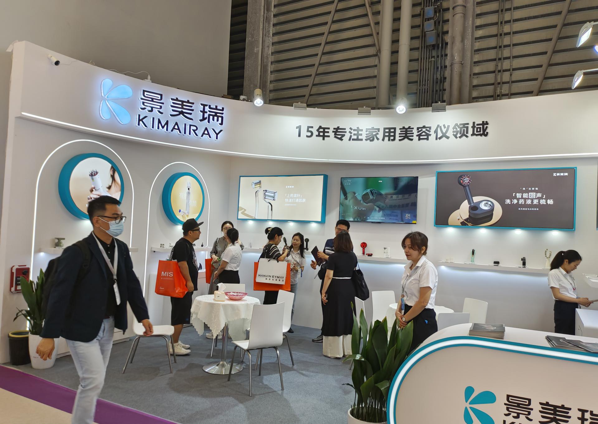 上海展